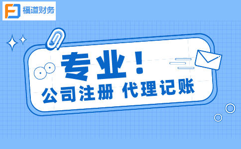 建筑企業(yè)的稅務(wù)風(fēng)險(xiǎn)點(diǎn)，這四個(gè)你都知道嗎